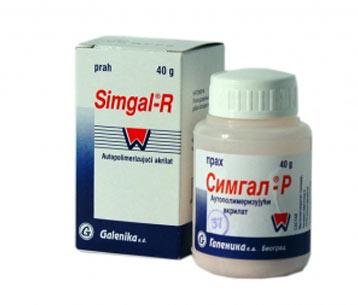 SIMGAL®