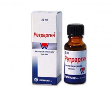 RETRARGIN® – rastvor